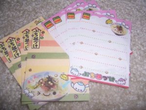 Saimin Mini Memos