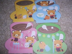 Tenorikuma Memos