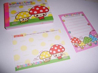 Kinokko Land Mini memos