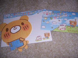 Kaguma Time Letterset