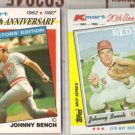 JOHNNY BENCH (4) Card Lot w/ 1982 + 1987 KMart + 2001 UD