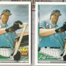 JEFF CONINE 1994 Topps GOLD Insert #466 w/ sister.  MARLIINS