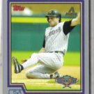 STEVE FINLEY 2004 Topps #23.  Diamondbacks