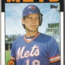 RON GARDENHIRE 1986 Topps #274.  METS