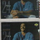 JUAN GONZALEZ 1994 Upper Deck Electric Diamond Insert w/ sister