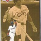 TONY GWYNN 1992 Pinnacle Idols #591 w/ W. Davis.  SD