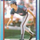 GREG MADDUX 1990 Topps #715.  CUBS