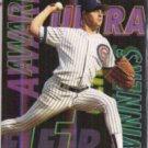 GREG MADDUX 1993 Ultra Award Winner Insert #22.  CUBS