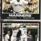 EDGAR MARTINEZ (2) diff.  2002 Upper Deck Vintage.  MARINERS