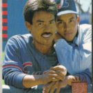 DENNIS MARTINEZ 1994 Upper Deck SP #106.  EXPOS