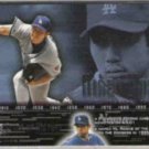 HIDEO NOMO 2002 Upper Deck Piece of History #67.  DODGERS