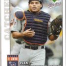 IVAN RODRIGUEZ 2006 Upper Deck First Pitch #69.  TIGERS