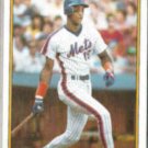 DARRYL STRAWBERRY 1987 Topps AS Glossy #32 of 60.  METS
