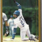 SAMMY SOSA 1999 Topps #66.  CUBS