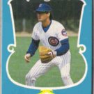 RYNE SANDBERG 1990 Fleer Award Odd #31 of 44.  CUBS