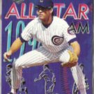 RYNE SANDBERG 1994 Ultra All Star Insert #13 of 20.  CUBS