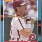 MIKE SCHMIDT 1988 Donruss MVP #BC-4.  PHILLIES