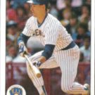 BJ SURHOFF 1990 Upper Deck #159.  BREWERS