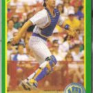 BJ SURHOFF 1990 Score #74.  BREWERS