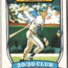 ALAN TRAMMELL 1989 Topps Ames Glossy #29.  TIGERS