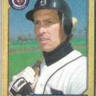 ALAN TRAMMELL 1987 Topps #687.  TIGERS