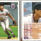 ALAN TRAMMELL (2) 1994 Fleer #144.  TIGERS