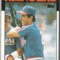 BOBBY VALENTINE 1986 Topps #261.  RANGERS