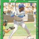 GREG VAUGHN 1990 Donruss The Rookies #16.  BREWERS