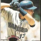 OMAR VIZQUEL 1993 Stadium Club #67.  MARINERS