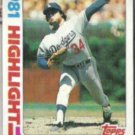 FERNANDO VALENZUELA 1982 Topps HL #6.  DODGERS