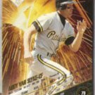 ANDY VAN SLYKE 1993 Leaf #79.  PIRATES