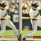 MATT WILLIAMS 1994 Stadium Club Rainbow Ins. w/ sister.  GIANTS
