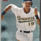 ROBIN YOUNT 1994 Stadium Club #1.  BREWERS