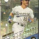 ROBIN YOUNT 1993 Leaf #188.  BREWERS