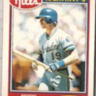ROBIN YOUNT 1989 Topps Hills MVP #33 of 33.  BREWERS