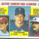 TOM SEAVER 1984 Topps #708 w/ Rogers + Lefty.  METS
