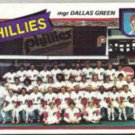 PHILADELPHIA 1980 Topps Checklist #526.  PHILLIES