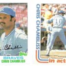 CHRIS CHAMBLISS 1982 Topps #320 + #321 Action. BRAVES