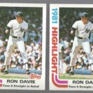 RON DAVIS (2) 1982 Topps #2. YANKEES