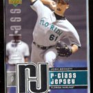 JOSH BECKETT 2004 UD R Class Jersey Insert #JB.  MARLINS