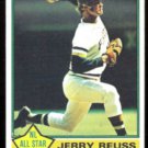 JERRY REUSS 1976 Topps #60.  PIRATES