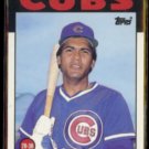 MANNY TRILLO 1986 Topps Traded #117T.  CUBS