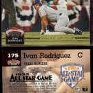 IVAN RODRIGUEZ (2) 1992 Stadium Club All Star #175.  RANGERS