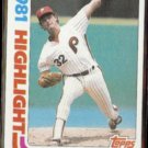 STEVE CARLTON 1982 Topps Highlight #1.  PHILLIES