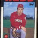 JOHN DENNY 1986 Topps Traded #32T.  REDS