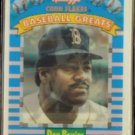 DON BAYLOR 1991 Kellogg's Corn Flakes Sportflics.  RED SOX