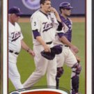 CARL PAVANO 2012 Topps #164.  TWINS