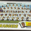 FRANK LUCCHESI 1977 Topps #428 - RANGERS Team Checklist