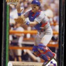 IVAN RODRIGUEZ 1993 Upper Deck 5-Year Anniversary Insert #A12.  RANGERS