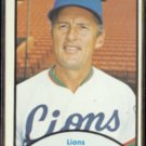 VERNON LAW 1979 TCMA Japanese #17.  SEIBU LIONS